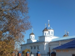 Без подписи