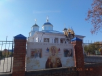 Без подписи
