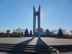 Без подписи