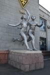 Без подписи