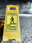Без подписи