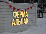 Без подписи