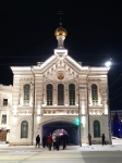 Без подписи