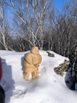 Без подписи