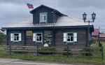 Дом Чехова