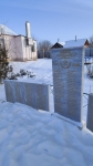 Без подписи