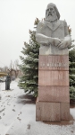 Д. И. Менделеев