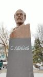 Без подписи