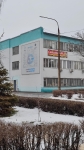Без подписи