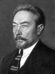 Без подписи