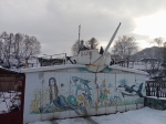 Гараж Варяг
