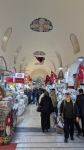 Без подписи