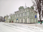 Без подписи