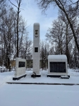 Без подписи