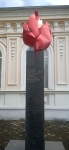 Без подписи