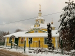 Церковь Новомучеников и исповедников Церкви Русской