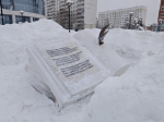 Без подписи