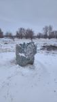 Без подписи