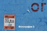 Без подписи