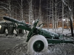 Без подписи