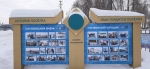Без подписи