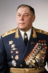 Без подписи
