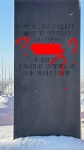 Без подписи