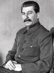 Без подписи