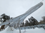 Без подписи