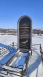 Без подписи