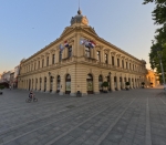 Без подписи