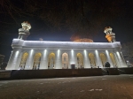 Без подписи