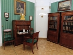 Кабинет писателя