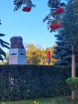 Без подписи