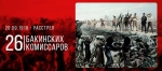 Без подписи