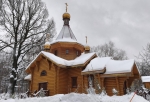 Без подписи