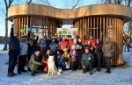 Встреча в Покровском-Стрешнево. 2023 год