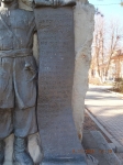 Без подписи
