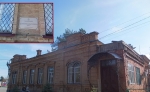 Без подписи