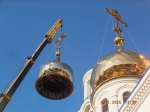 Без подписи