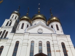 Без подписи