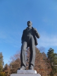 Без подписи