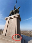Без подписи