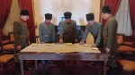 Без подписи