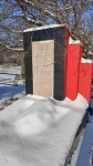 Без подписи