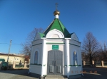 Без подписи