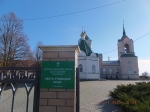 Без подписи