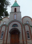 Без подписи