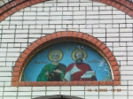 Без подписи