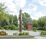 Без подписи